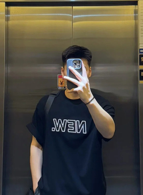 Vintage古着手链男款2025新款