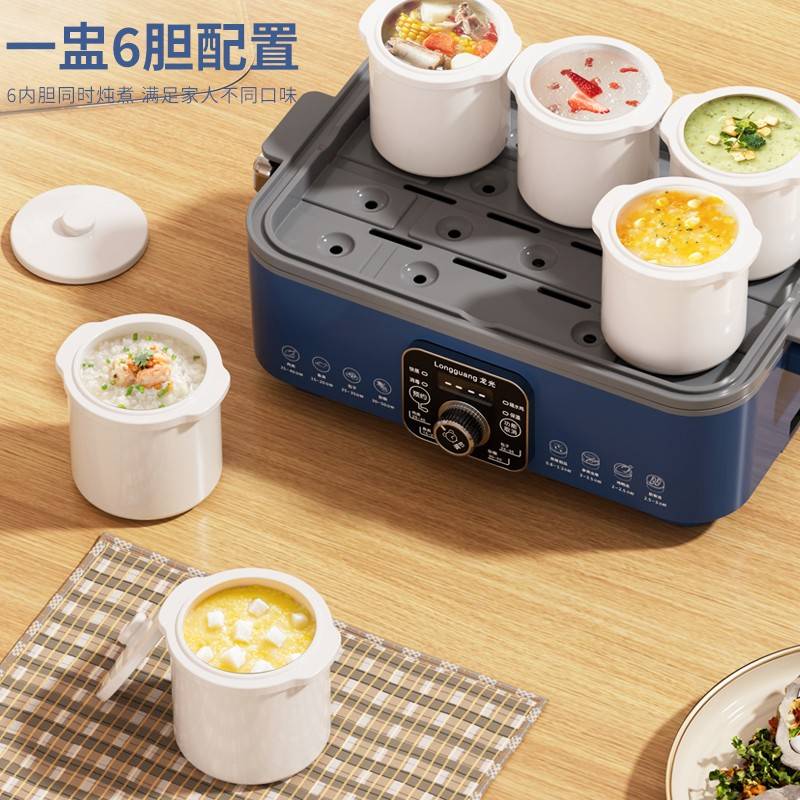 智电电用炖盅水一炖家全三自动隔锅29866炖炖盅能蒸瓷炖锅层家庭 - 图3