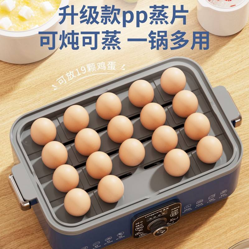 智电电用炖盅水一炖家全三自动隔锅29866炖炖盅能蒸瓷炖锅层家庭 - 图1