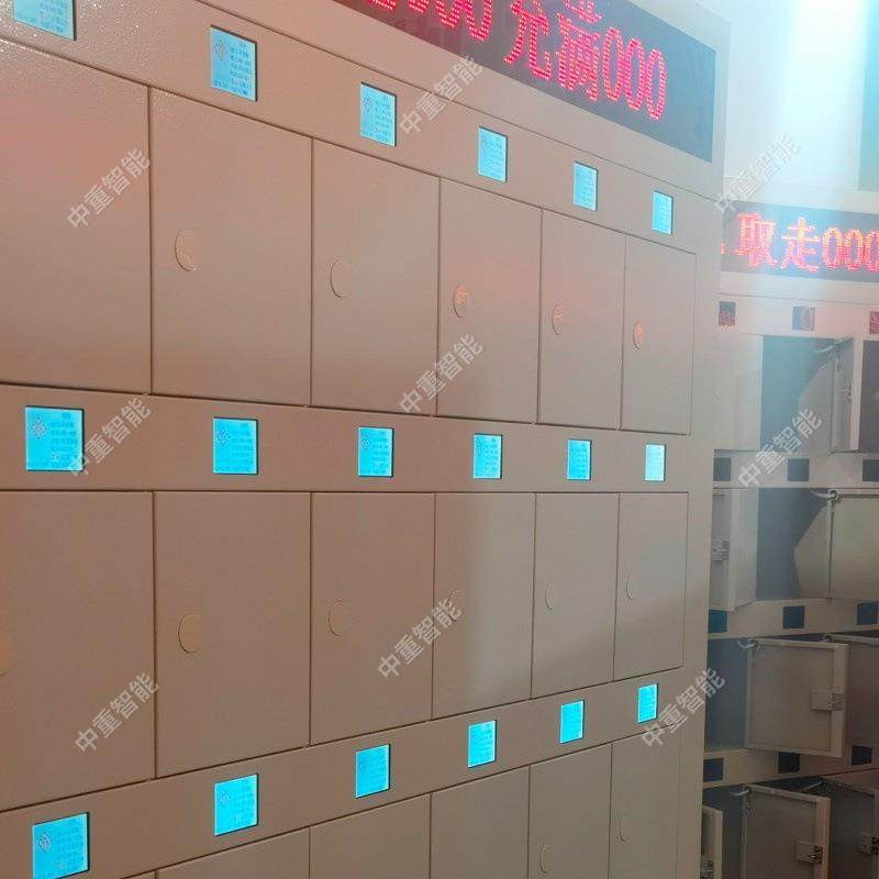 矿用矿灯充电柜 现货出售矿灯充电柜 36位柜门式智能矿灯充电柜,淘宝优惠券,粉丝福利购,淘宝优惠卷