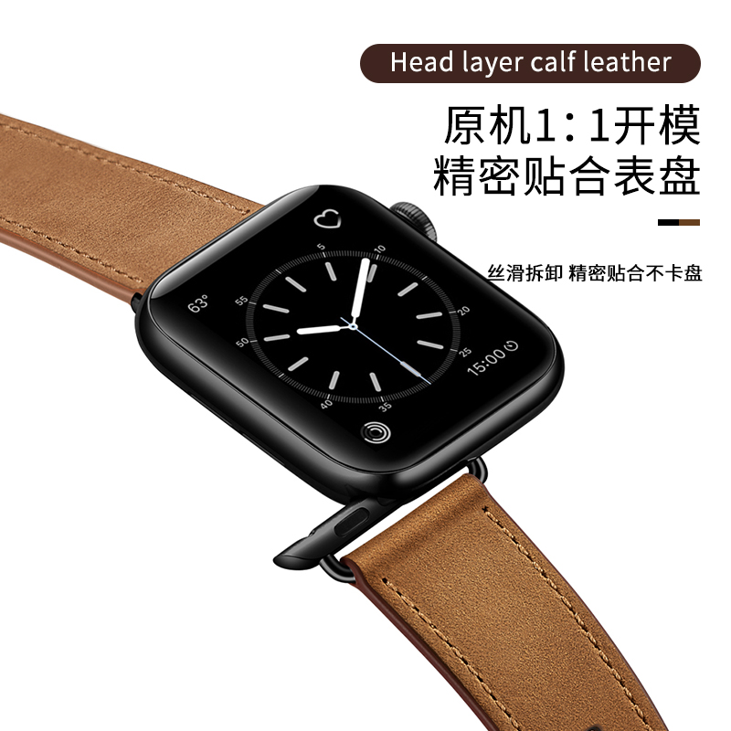 水霖iwatch皮表带适用苹果手表s9/7/6男女款夏applewatchse2真皮质小众高级感智能手表ultra表带5/4/3/1时尚