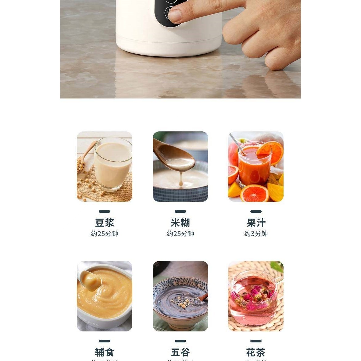 真米德国迷你破壁机家用小型多功料理机能全自动免煮豆浆机新款,淘宝优惠券,粉丝福利购,淘宝优惠卷