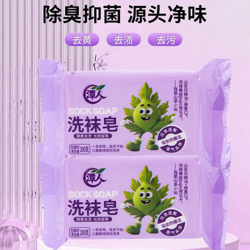 图3