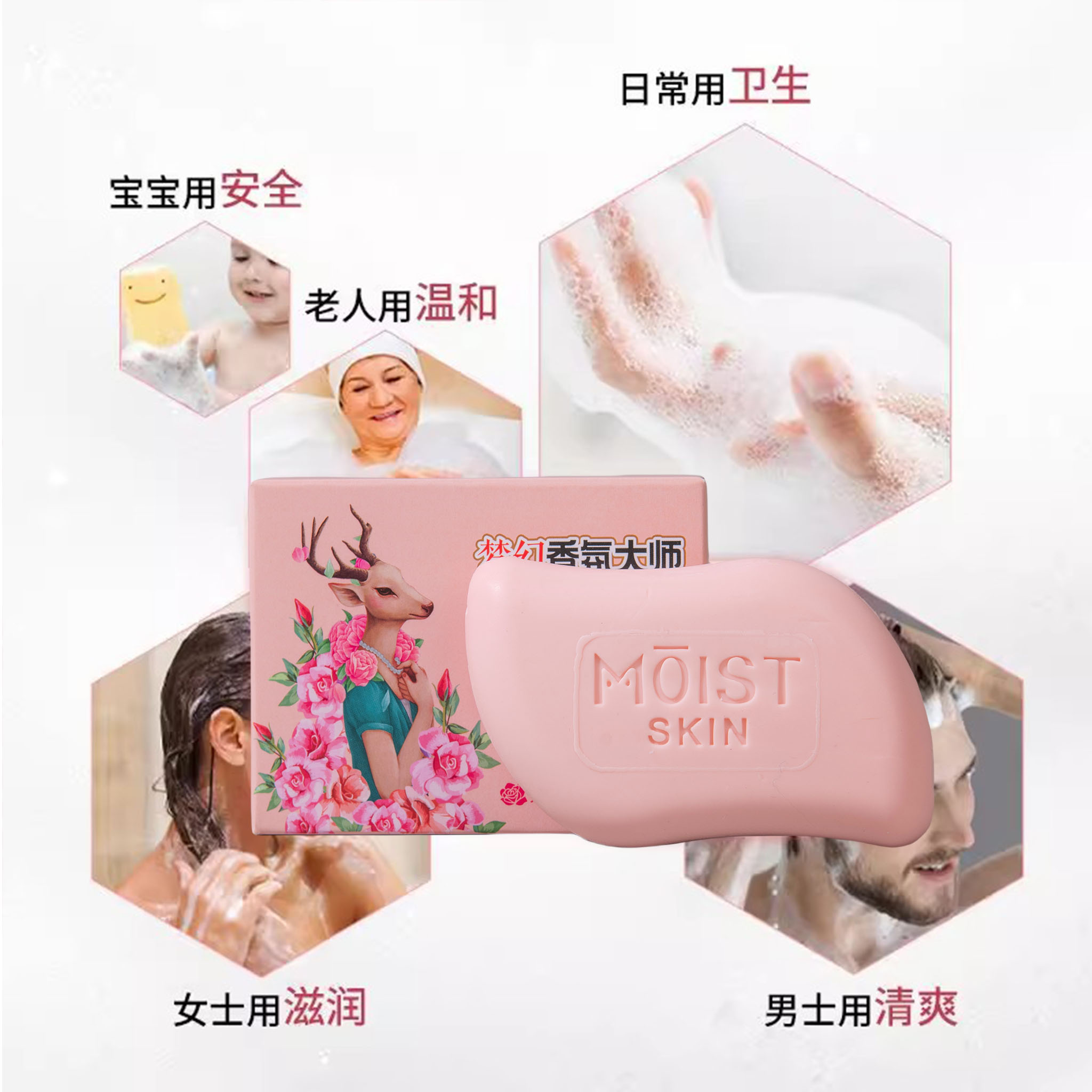 图4