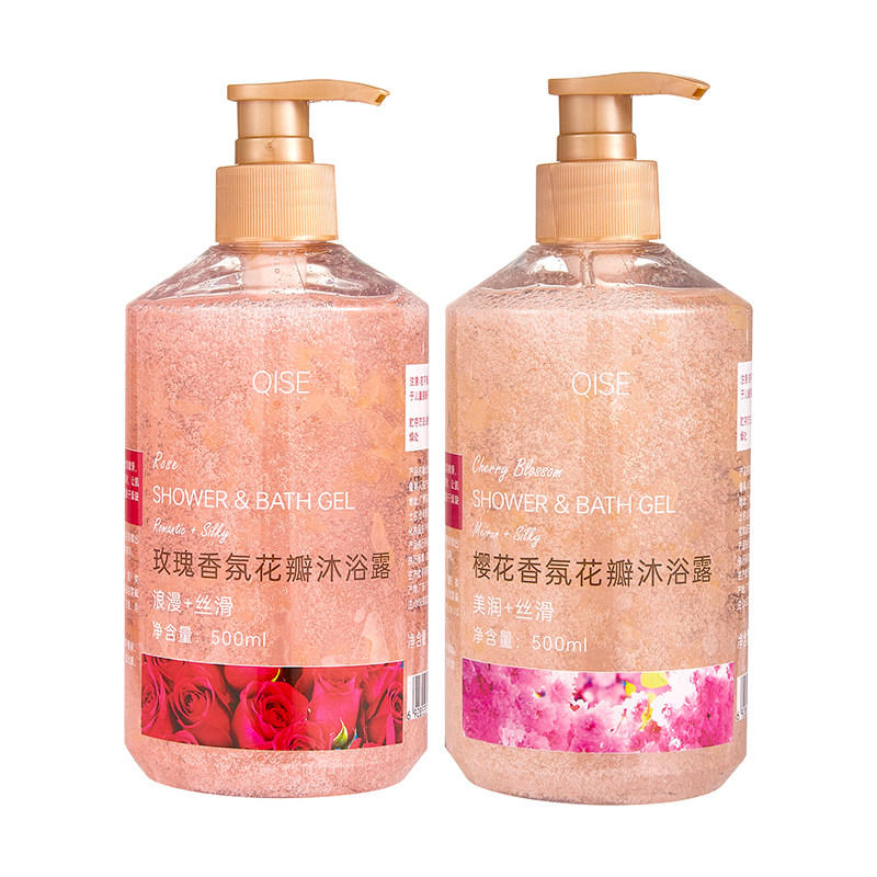 玫瑰香氛花瓣沐浴露【特调香味正品】持久留香身体保湿滋润沐浴乳