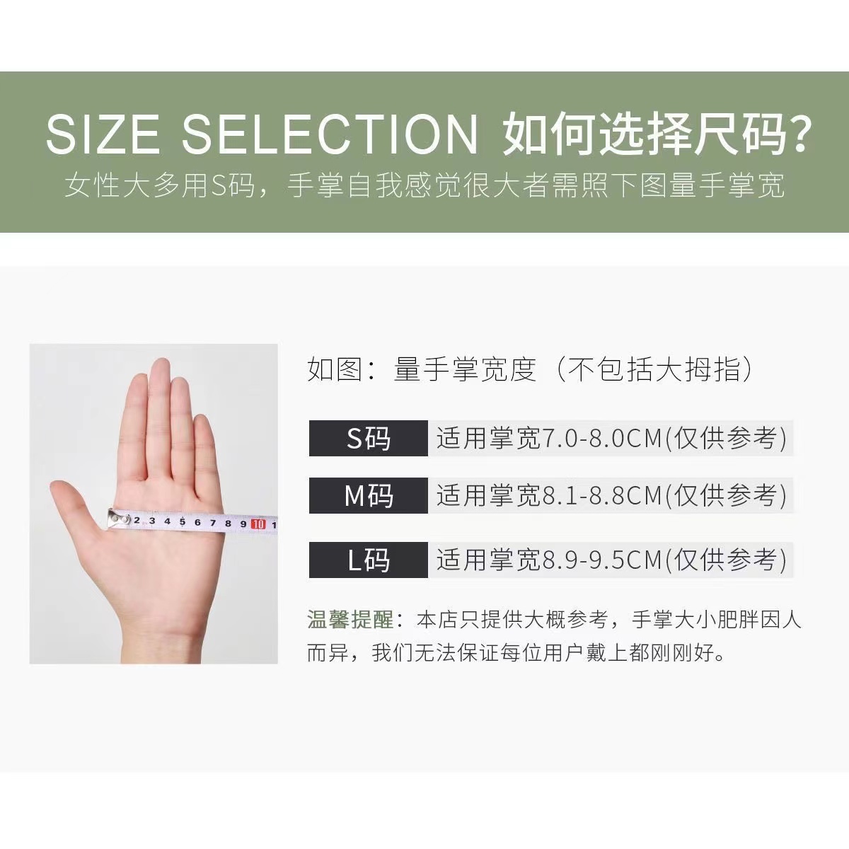 果冻色家务洗碗手套女防水耐用洗衣服洗菜厨房清洁橡胶乳胶手套 - 图2