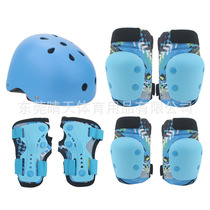 Children wheel slip protective gear helmet complete equipped with thickened skateboard dry skate bike professional protection male girl