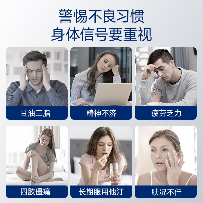 【预售抢免定！6瓶囤货装】MegaGold高纯EPA鱼油软胶囊血脂管理,淘宝优惠券,粉丝福利购,淘宝优惠卷