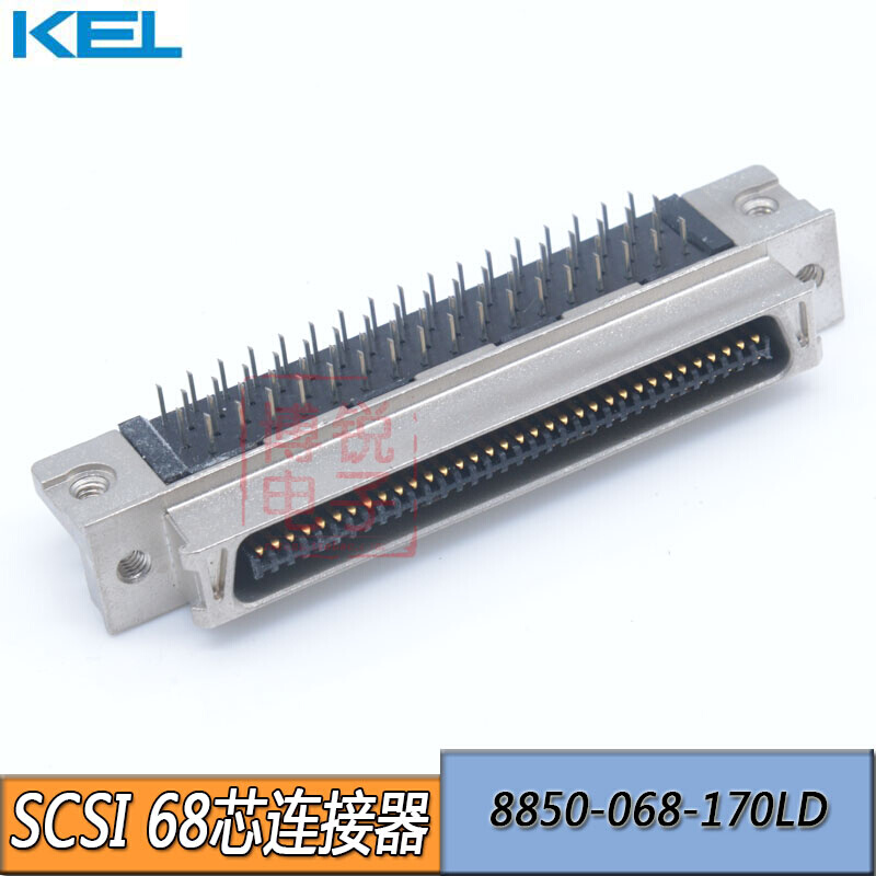 原装 SCSI68芯连接器 1.27mm 68P 90度CN弯脚8850-068-170LD - 图1