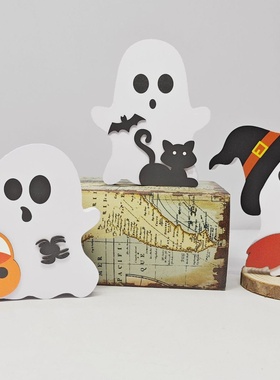 万圣节装饰用品家居花盆摆件白色幽灵创意生日礼物毕业礼物送