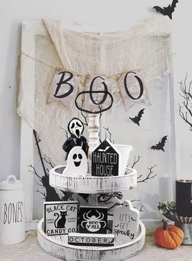 跨境新款万圣节家居桌面分层托盘装饰黑猫幽灵木质标牌布置摆件