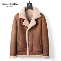 New original eco-fur integrated male sheep skin leather leather clothing b3 Flying locomotive winter thickened fur coat