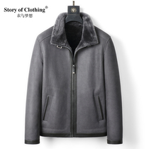 Henins new original eco-fur integrated jacket male dermis leather collar for winter thickened warm coat leather grass