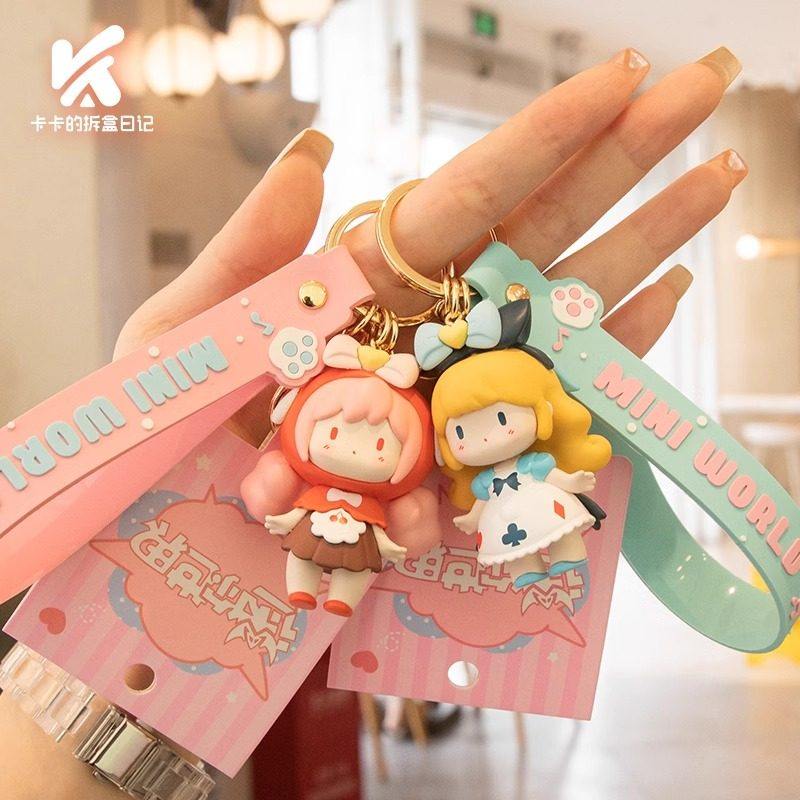 迷你世界少女团Q版挂件可爱公仔手办钥匙扣百搭包包挂饰女生礼物,淘宝优惠券,粉丝福利购,淘宝优惠卷