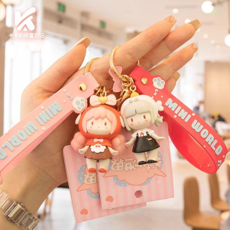 迷你世界少女团Q版挂件可爱公仔手办钥匙扣百搭包包挂饰女生礼物,淘宝优惠券,粉丝福利购,淘宝优惠卷