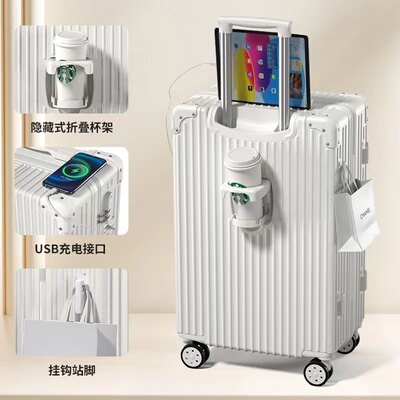 2024款行李箱女高颜值耐用学生拉杆箱新款旅行箱万向轮密码箱子