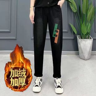 新款哈伦牛仔裤女松紧腰时尚百搭牛仔裤女