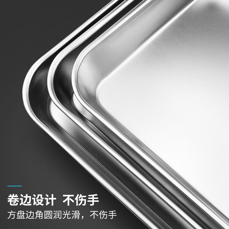 医疗器械消毒盘医用304不锈钢治疗盘护理护士输液方盘换药盒托盘,淘宝优惠券,粉丝福利购,淘宝优惠卷