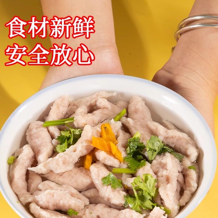 【俏伍福】正宗福鼎肉片福建特产小吃美食温州瘦肉丸羹速食半成品,淘宝优惠券,粉丝福利购,淘宝优惠卷