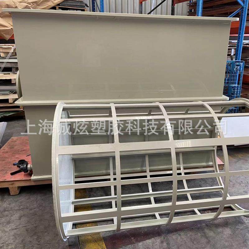 定制PP搅拌桶聚丙烯反应釜耐老化酸碱溶剂反应罐加药搅拌桶耐腐蚀,淘宝优惠券,粉丝福利购,淘宝优惠卷