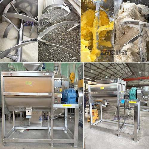 香料卧式搅拌机辣椒粉螺带混合机陶瓷粉拌料机粉体染料卧式混料机 - 图1