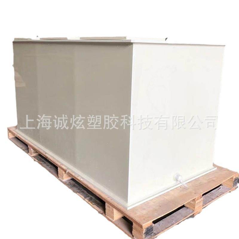 定制PP搅拌桶聚丙烯反应釜耐老化酸碱溶剂反应罐加药搅拌桶耐腐蚀,淘宝优惠券,粉丝福利购,淘宝优惠卷