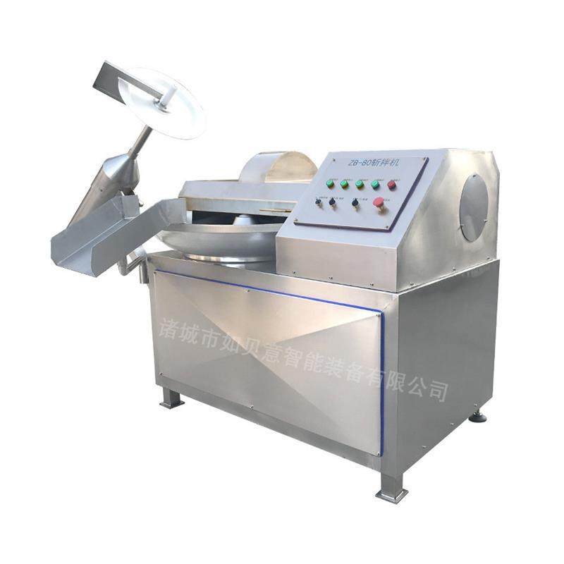 厂家供应大豆粉碎打浆机豆制品加工设备大豆蛋白乳化斩拌机,淘宝优惠券,粉丝福利购,淘宝优惠卷