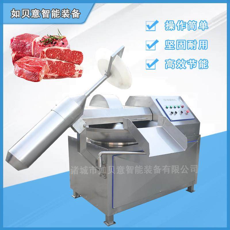 厂家供应大豆粉碎打浆机豆制品加工设备大豆蛋白乳化斩拌机,淘宝优惠券,粉丝福利购,淘宝优惠卷