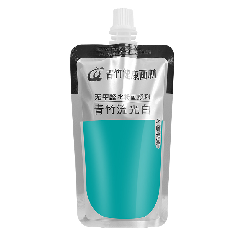 青竹水粉颜料袋装300ml500ml补充包美术生专用流光白艺考级水粉80ml金典黑50ml补充装画画集训练习钛白柠檬黄-图3