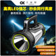High-power bright flashlight outdoor ultra-bright long-range rechargeable long-life large-capacity searchlight household durable