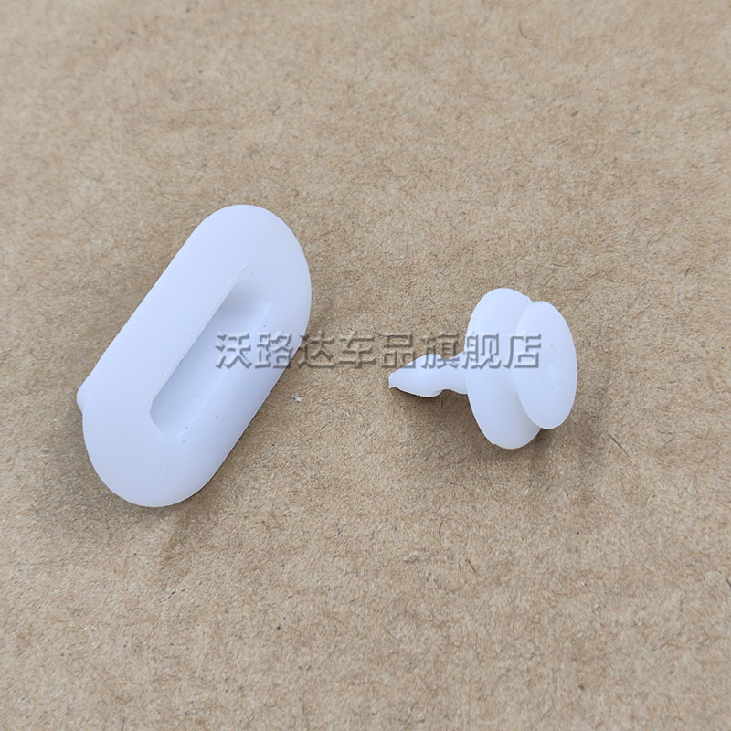 适用于福田配件K1时代驭菱祥菱m2中网卡扣欧曼保险杠前脸固定卡子 - 图2