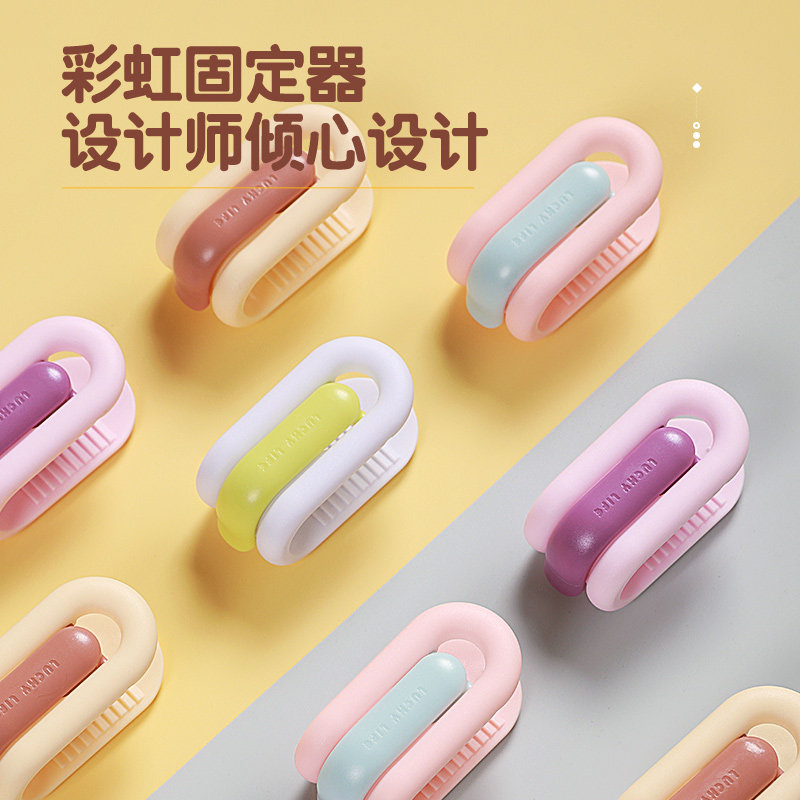 被子固定器2025新款固定被子神器防滑安全无针防跑被被子固定扣夹,淘宝优惠券,粉丝福利购,淘宝优惠卷