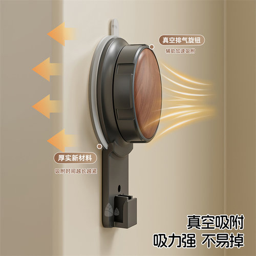 中古风吸盘拖鞋架浴室壁挂免打孔卫生间玄关鞋子收纳神器沥水架 - 图1