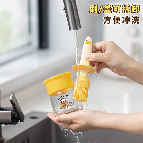 油刷油瓶一体玻璃硅胶刷食品级烧烤刷子不掉毛家用耐高温刷油壶 - 图1