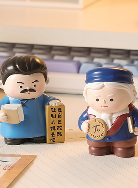 创意文创学霸励志解压摆件