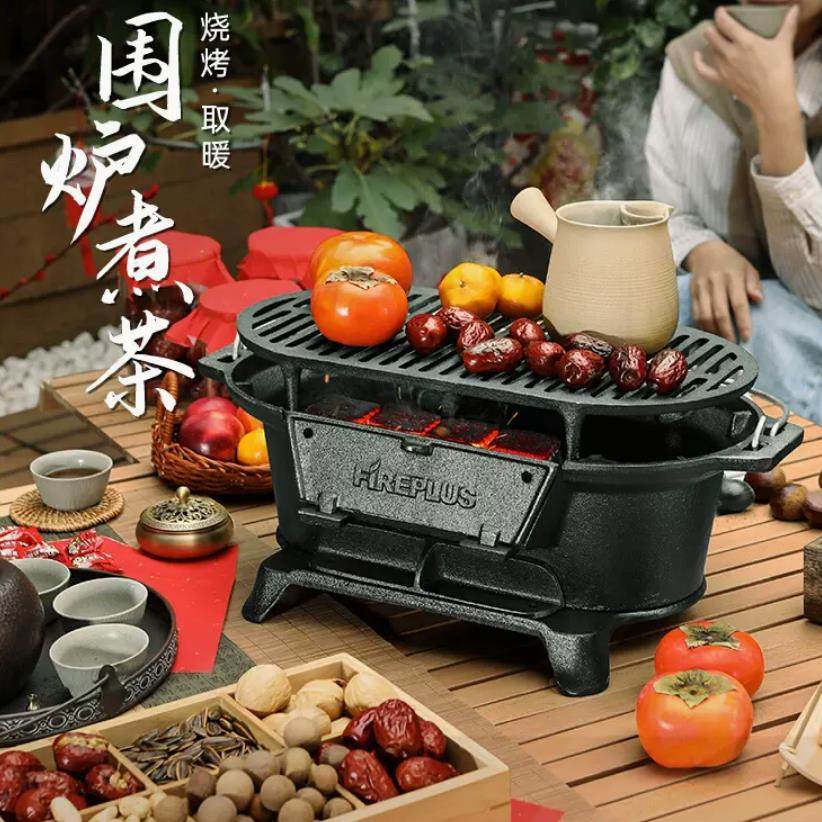 户外铸铁烧烤炉50大型烧烤炉烤肉烤全羊炉子露营炉围炉煮茶炭火炉,淘宝优惠券,粉丝福利购,淘宝优惠卷