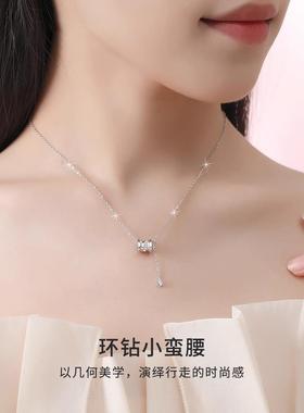 官方黛西博士小腰项炼女士999纯银可达豪华利基高端锁骨炼女友