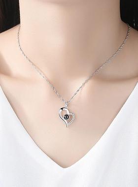 定制投影项链彩照片纯银S925 爱的记忆100种语言元旦吊坠礼物女友