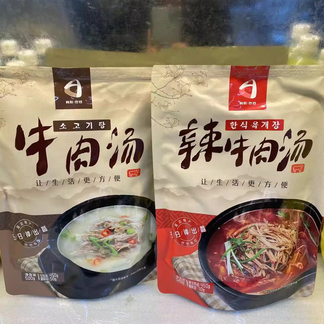 图4