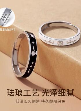 S999纯银情侣对戒小众设计戒指女生一对情侣生日情人节礼物送女友