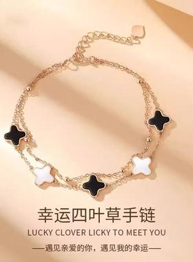 S999纯银四叶草手链女夏季配饰轻奢爆款纪念日生日礼物送女朋友