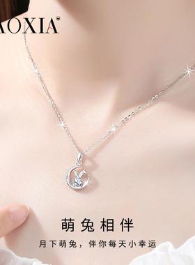 玉兔子项链女999纯银2025新款爆款玫瑰彩金生日情人节礼物送女友