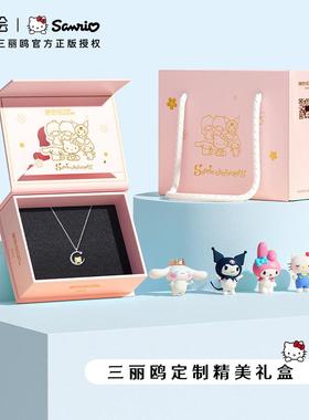 潮色绘三丽鸥HelloKitty纯银项链女小众哈喽kt凯蒂猫秋冬生日礼物