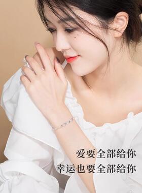 四叶草999纯银手链女生2025新款轻奢小众精致高级感七夕礼物送友