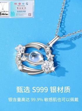 2025新款S999纯银锁骨项链配饰女轻奢小众设计高级感生日礼物送友