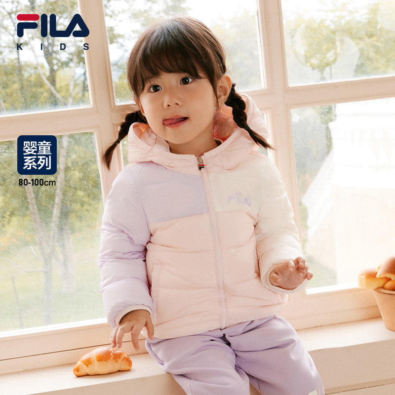 FILA 斐乐儿童童装羽绒服2023秋冬新款婴幼童男女连帽保暖外套潮