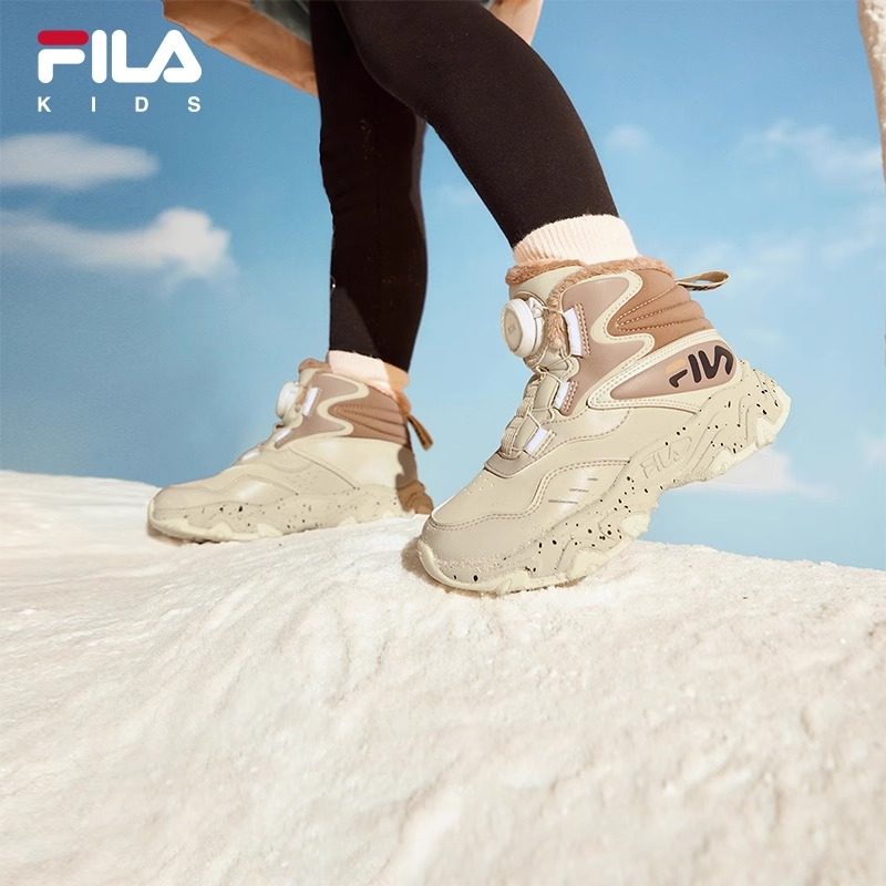FILA斐乐儿童棉靴2024冬季新款男女小童儿童防滑加绒保暖户外棉鞋,淘宝优惠券,粉丝福利购,淘宝优惠卷