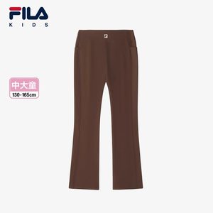 FILA斐乐童装长裤2024年秋冬新款女童喇叭裤中大童针织运动打底裤