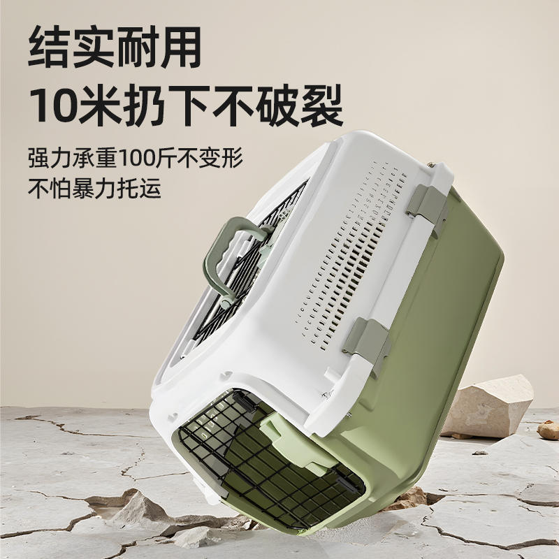 商品缩略图 3