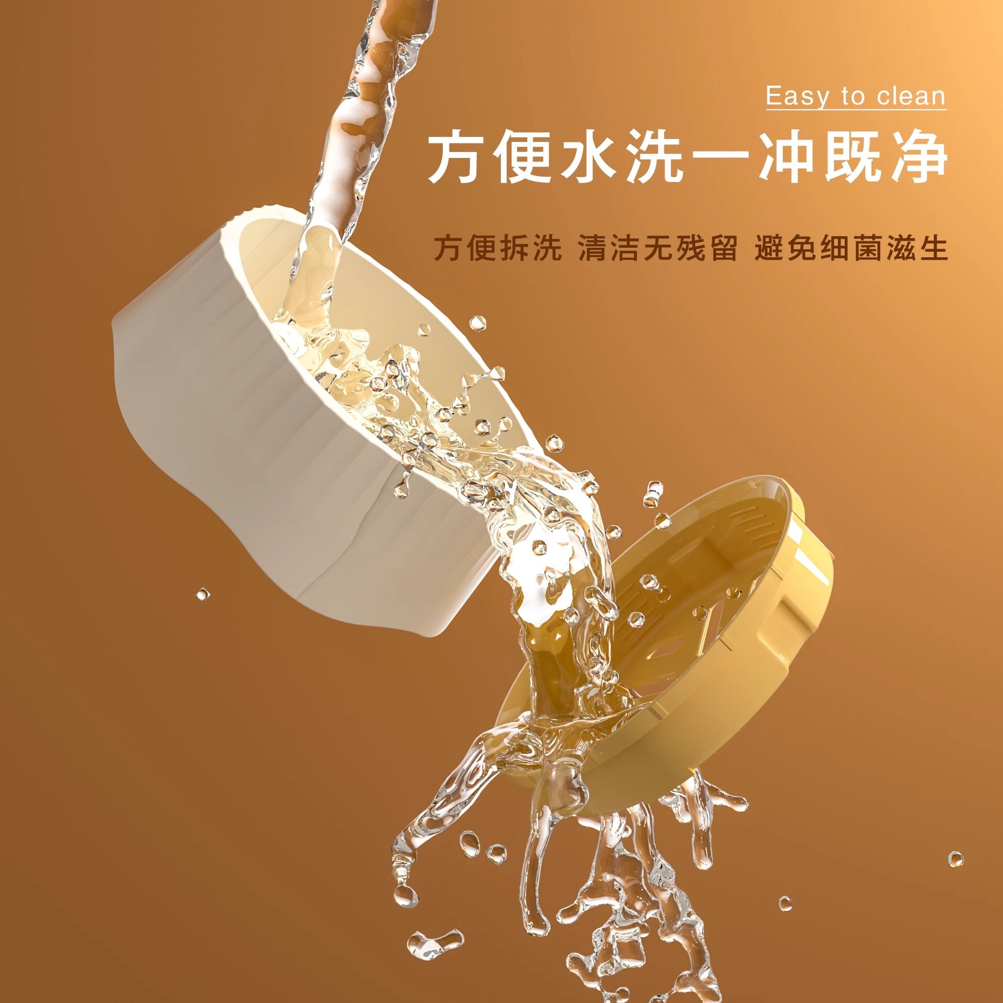 两用慢食碗猫食盆狗狗猫咪水碗专用饭碗不易打翻防滑二合一猫粮碗,淘宝优惠券,粉丝福利购,淘宝优惠卷